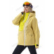 Женская сноубордическая куртка High Experience 
