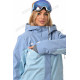 Женская сноубордическая куртка High Experience