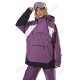 Женская сноубордическая куртка-анорак Running River