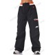 Женские сноубордические брюки Free Cover