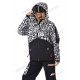 Женская сноубордическая куртка Free Cover