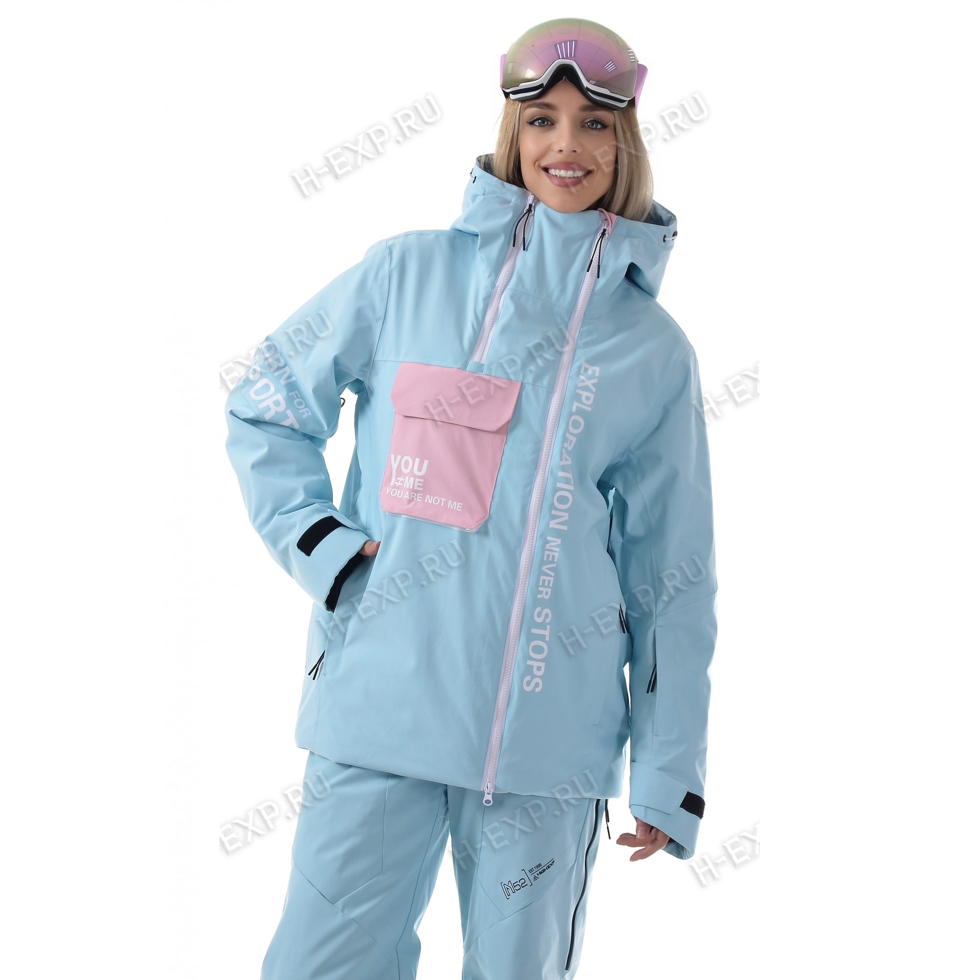 Женская сноубордическая куртка High Experience 