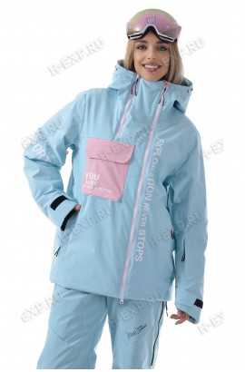 Женская сноубордическая куртка High Experience 