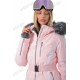 Женская горнолыжная куртка High Experience