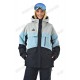Женская сноубордическая куртка High Experience Женская сноубордическая куртка High Experience